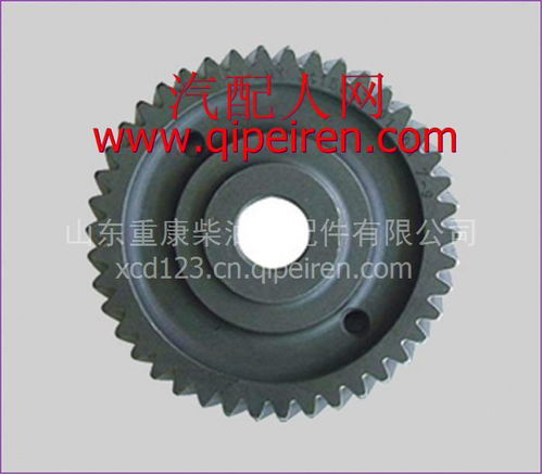 東風康明斯空壓機齒輪C3415607 價格、圖片與配件廠家全解析